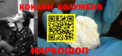 круглые Ковров