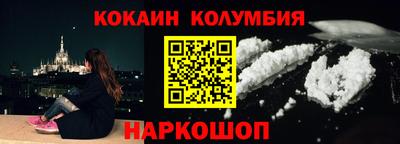 амф Когалым
