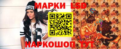 альфа пвп VHQ Коломна