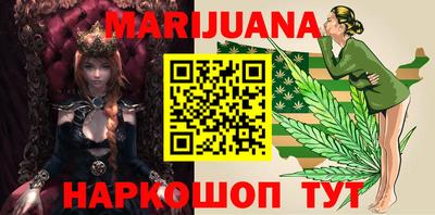 альфа пвп VHQ Коломна
