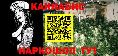 альфа пвп VHQ Коломна
