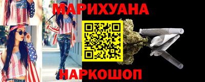 круглые Ковров
