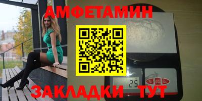 круглые Ковров