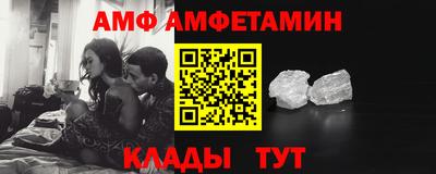 круглые Ковров